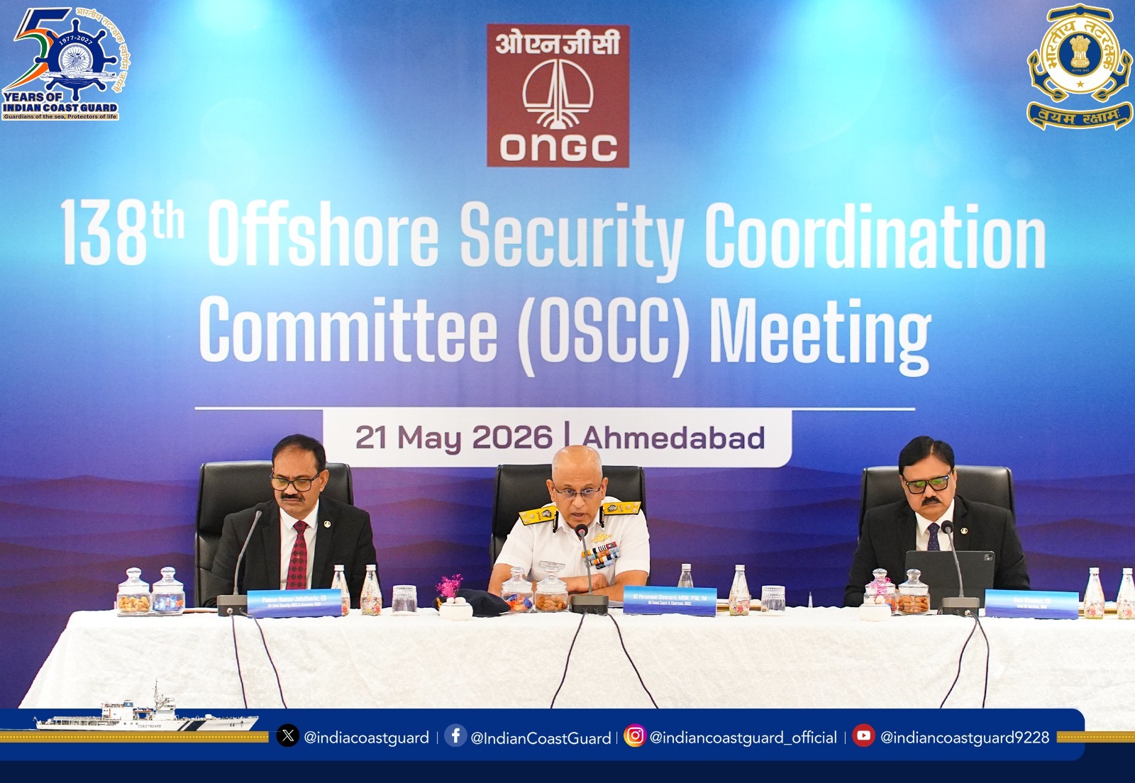 Offshore Security Coordination Committee Meeting Takes Place at Ahmedabad